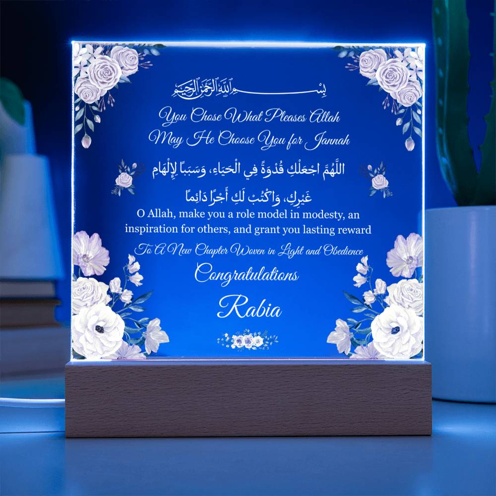 Gift for Hijabi Hijab Adaptation  from Parent with Duaa by Qiyam