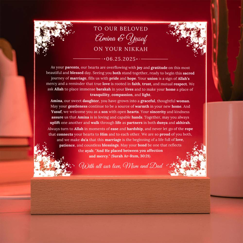 Gift for Muslim Couple Nikkah from Parents, A Very Beautiful Emotional Message with Quran Verse by Qiyam