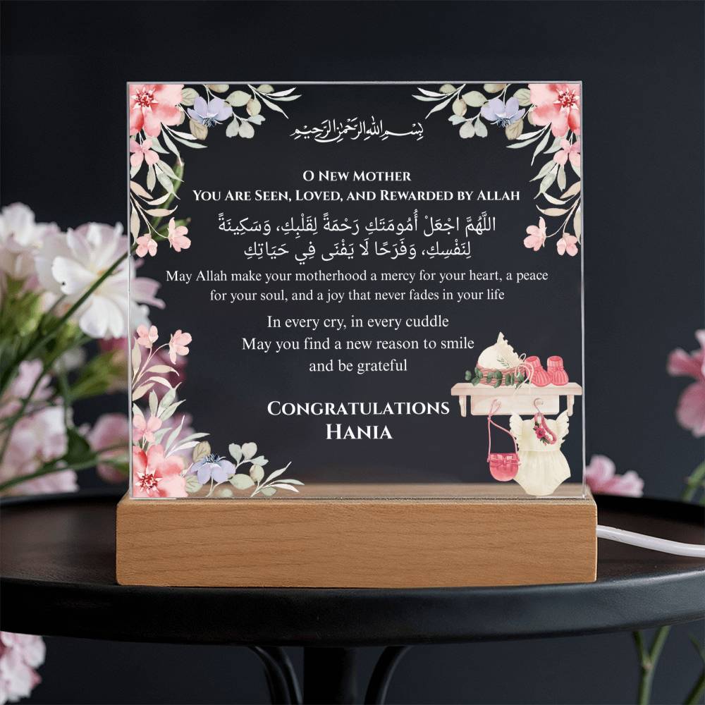 Gift for Becoming a Mother with Duaa by Qiyam