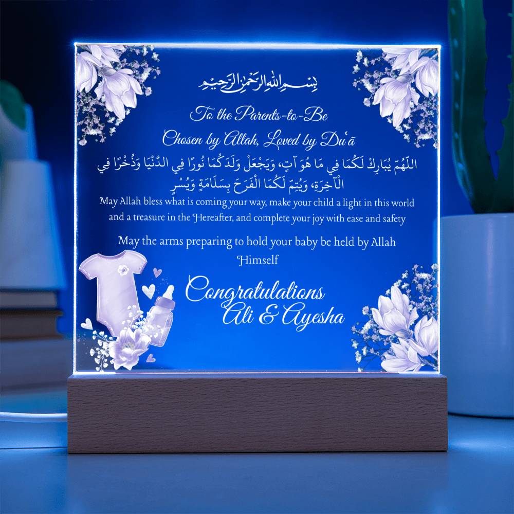 Gift for Parents-to-Be Baby Coming Soon with Duaa by Qiyam