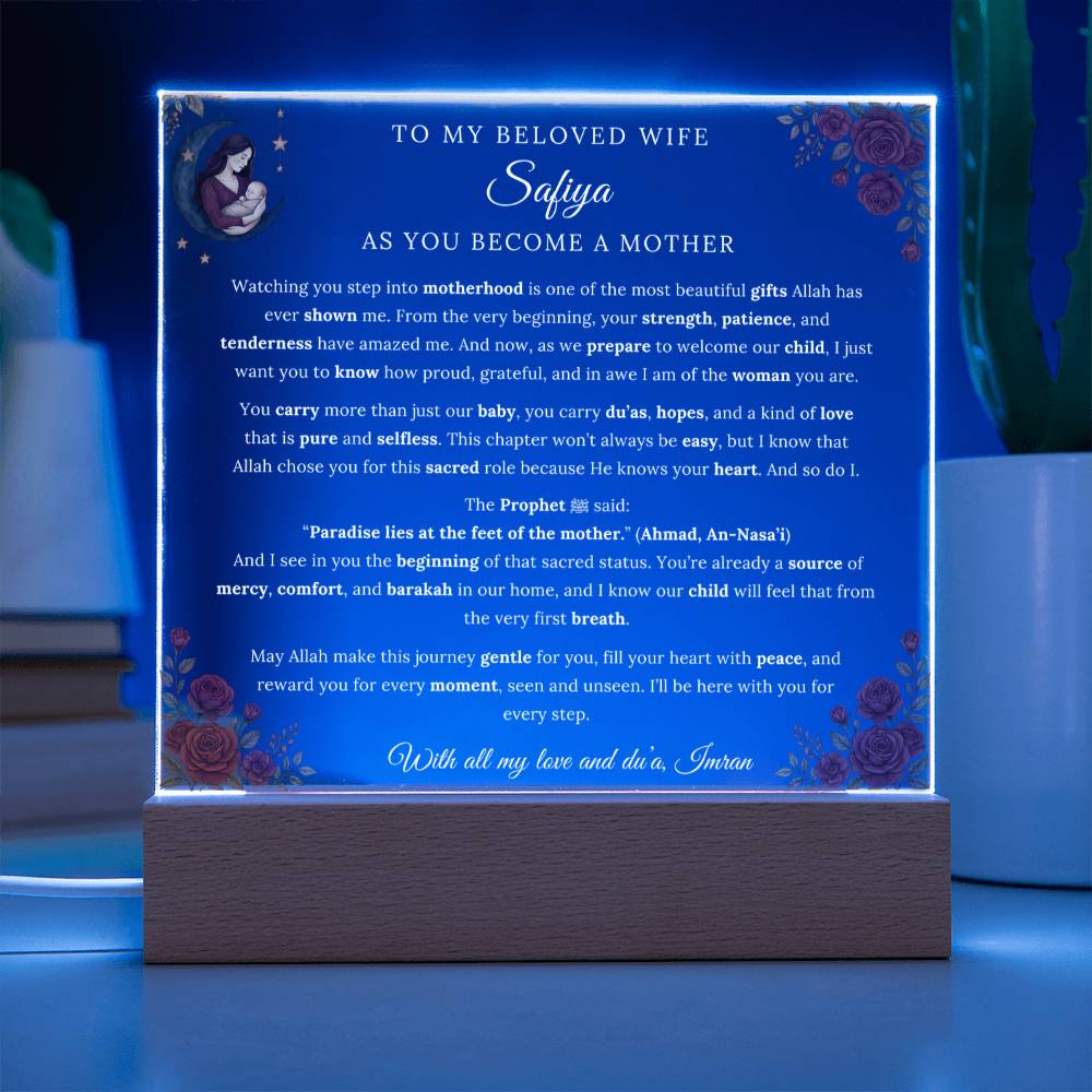 Gift for Wife Becoming a Mother from Husband, A Very Thoughtful Message With Hadith by Qiyam