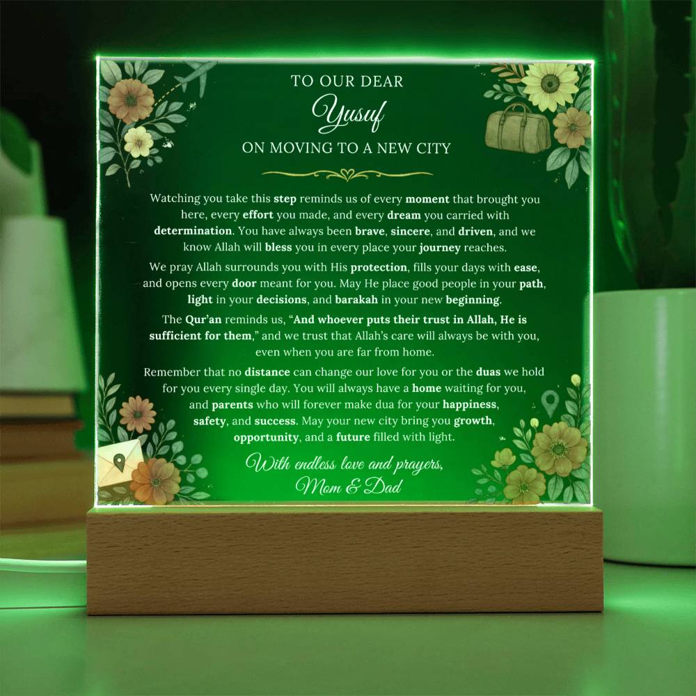Gift for Son Moving to a New City Country From Parents, A Very Emotional Message With Quran Verse by Qiyam