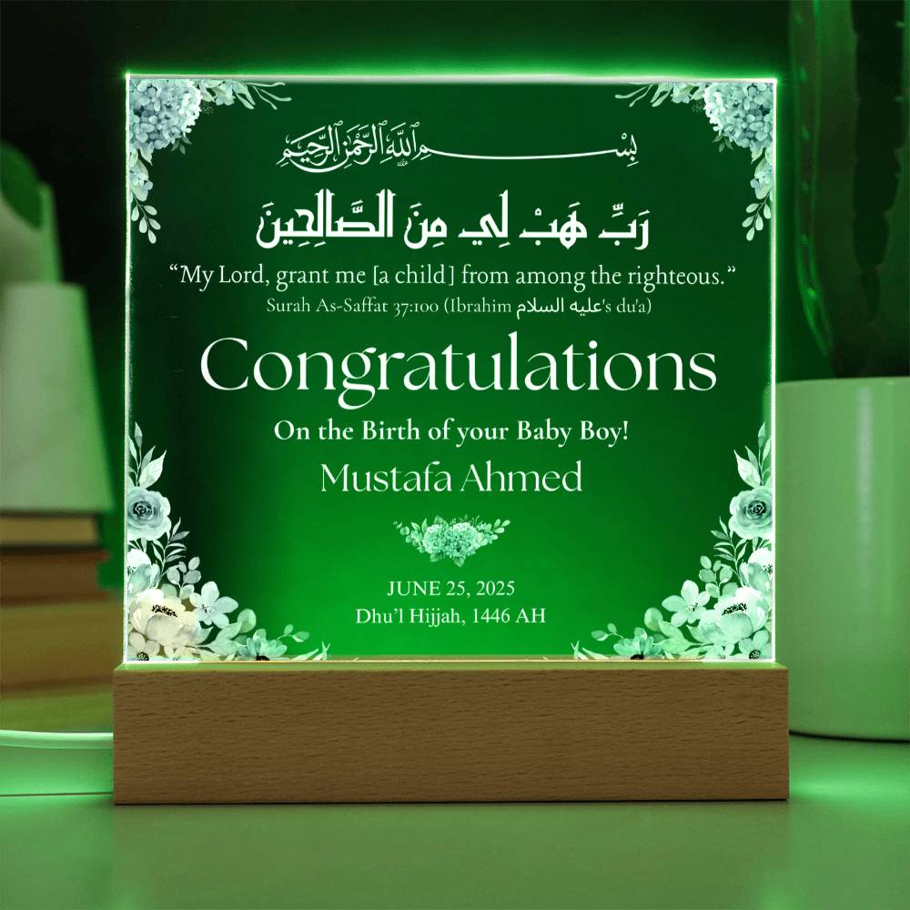 Birth of your Baby Boy -  Newborn Acrylic Plaque - Gift for New Mom by Qiyam