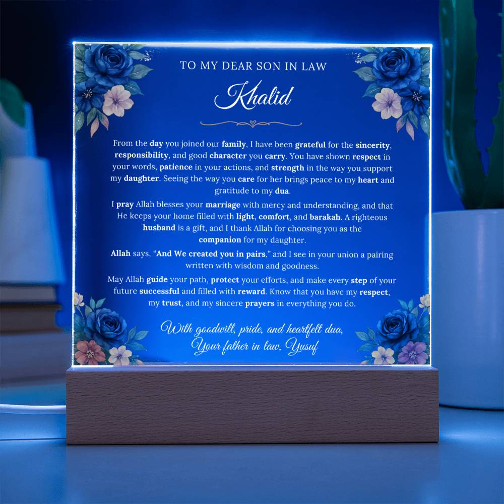 Gift for Son in Law From Father in Law, A Very Thoughtful Message With Quran Verse by Qiyam