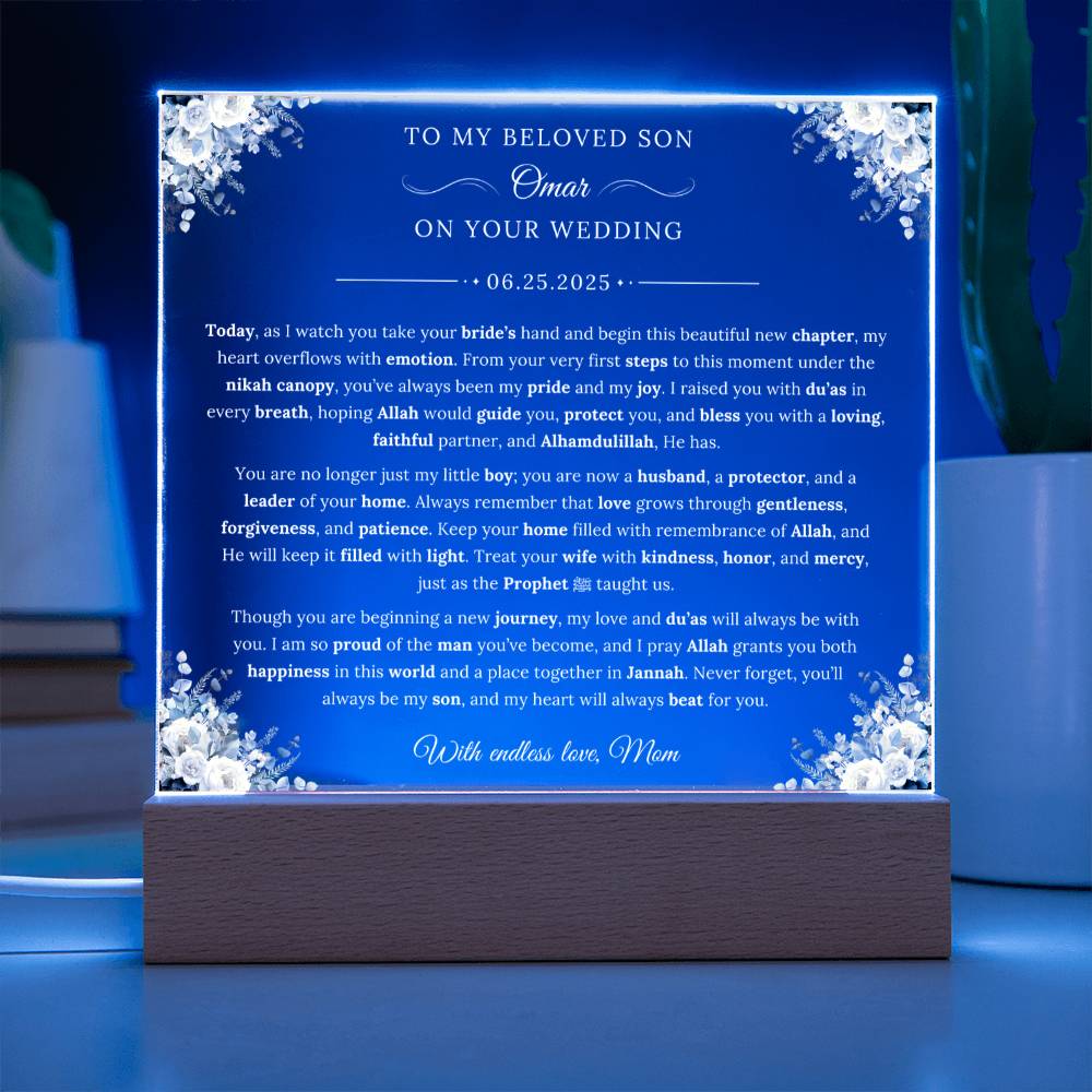 Gift for Son Wedding from Mom, A Very Beautiful  Emotional Message With Duaa by Qiyam