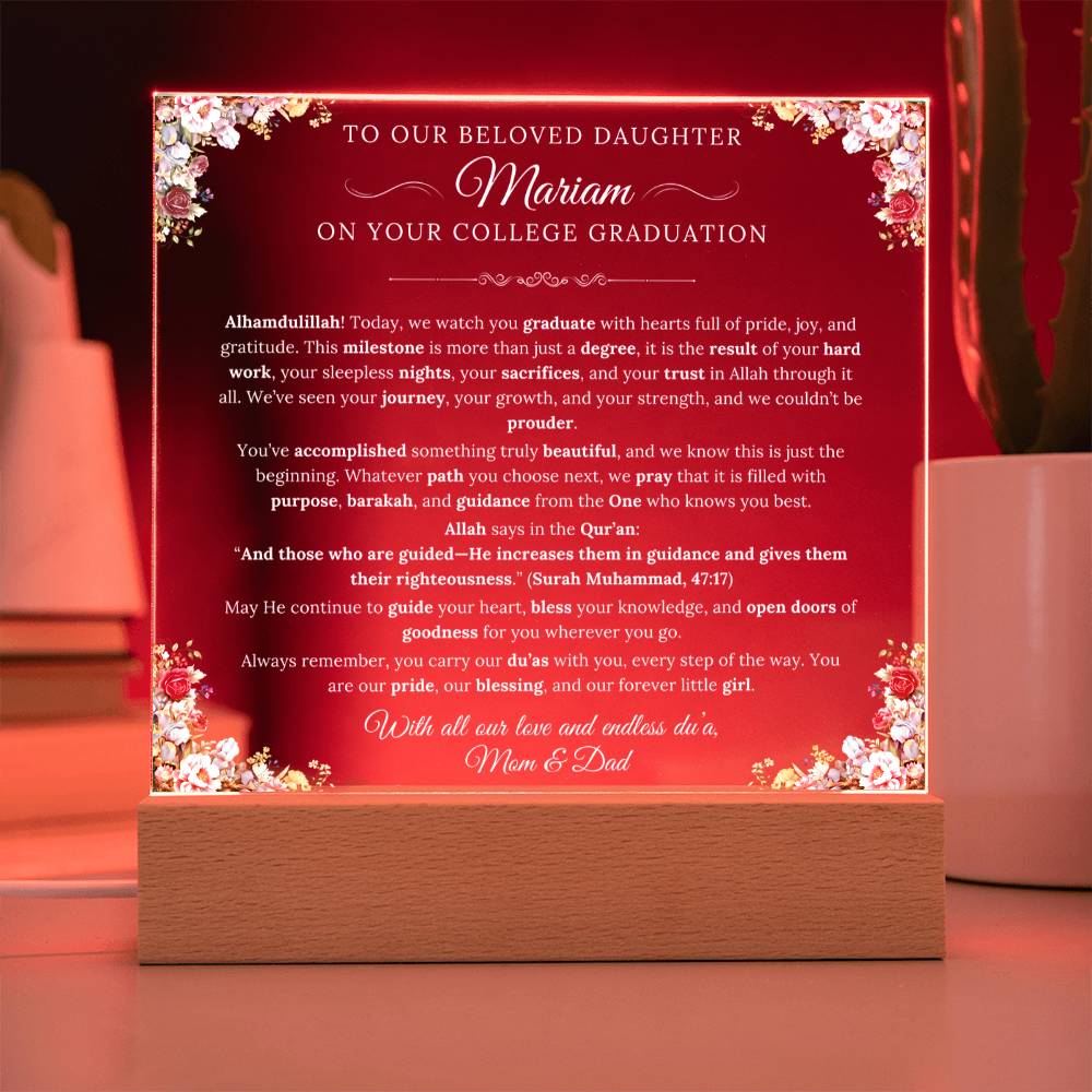 Gift for Daughter College Graduation from Parents, A Very Thoughtful Message With Quran Verse by Qiyam