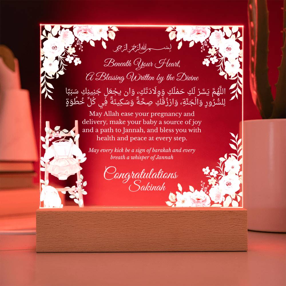 Gift for Mom-to-Be Baby Shower with Duaa by Qiyam