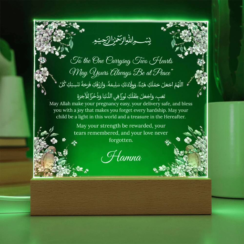 Gift for New Mom Pregnancy with Duaa by Qiyam