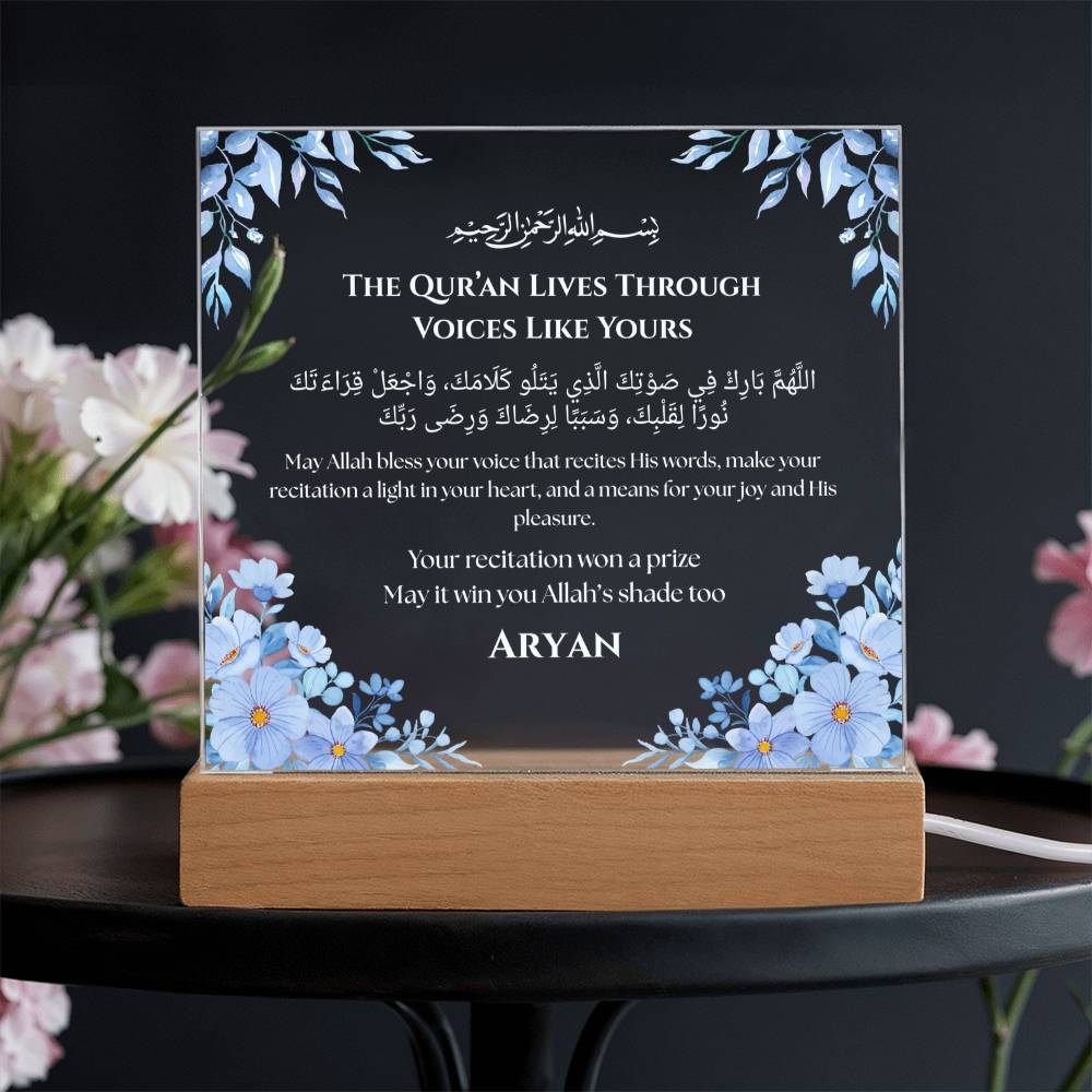 Gift for Student Best Quran Voice with Duaa by Qiyam
