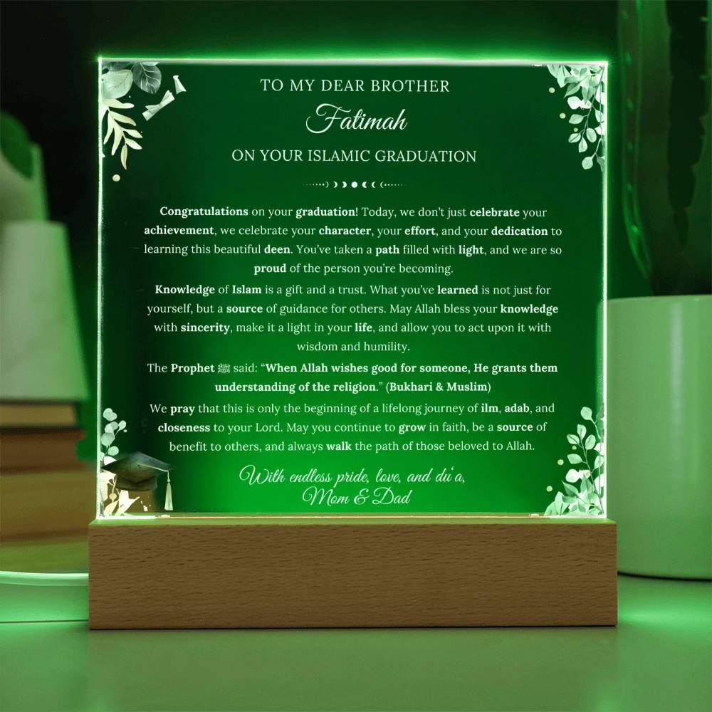Gift for Brother Islamic Graduation from Parents, A Very Thoughtful Message With Hadith by Qiyam