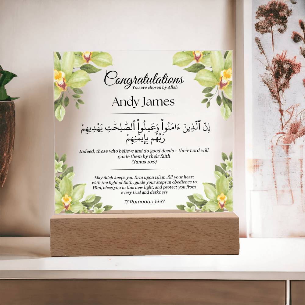 Gift for Reverts New Muslim with Quran Verse by Qiyam