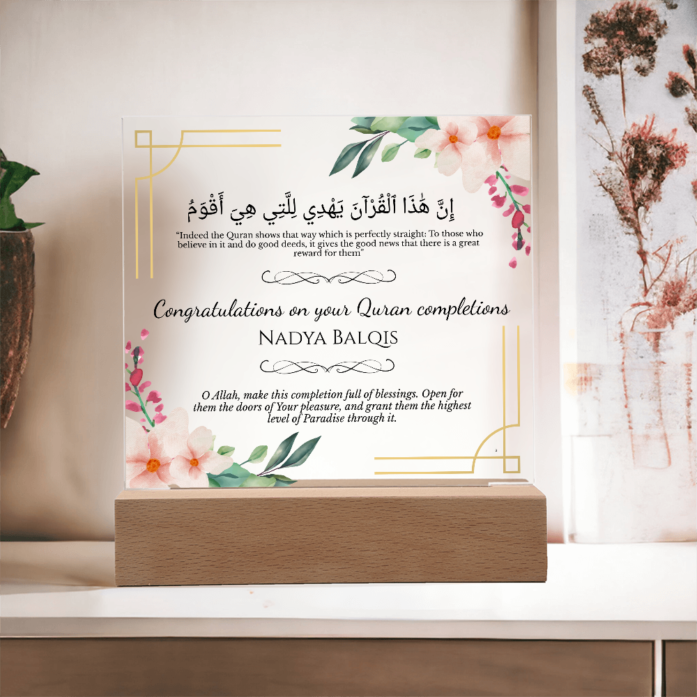 Gift for Hafiza Quran Completion with Duaa by Qiyam