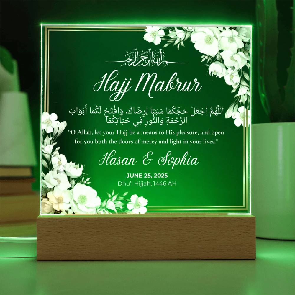 Gift for Couples Hajj Mabrur with Duaa by Qiyam