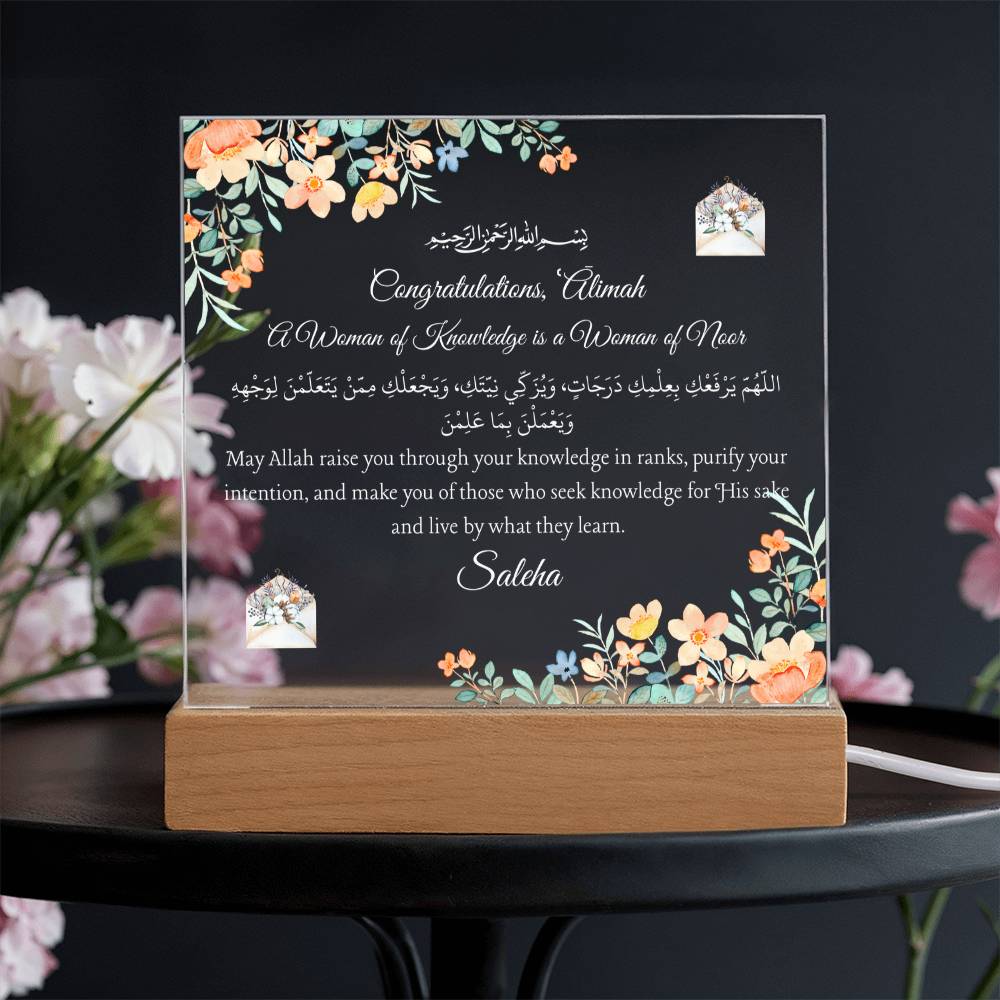 Gift for Student Alimah Graduation with Duaa by Qiyam