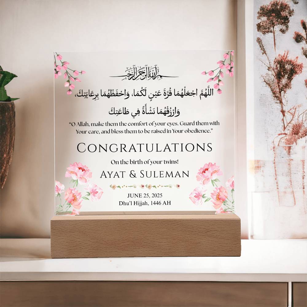Birth of your Twins -  Newborn Acrylic Plaque - Gift for Couple by Qiyam