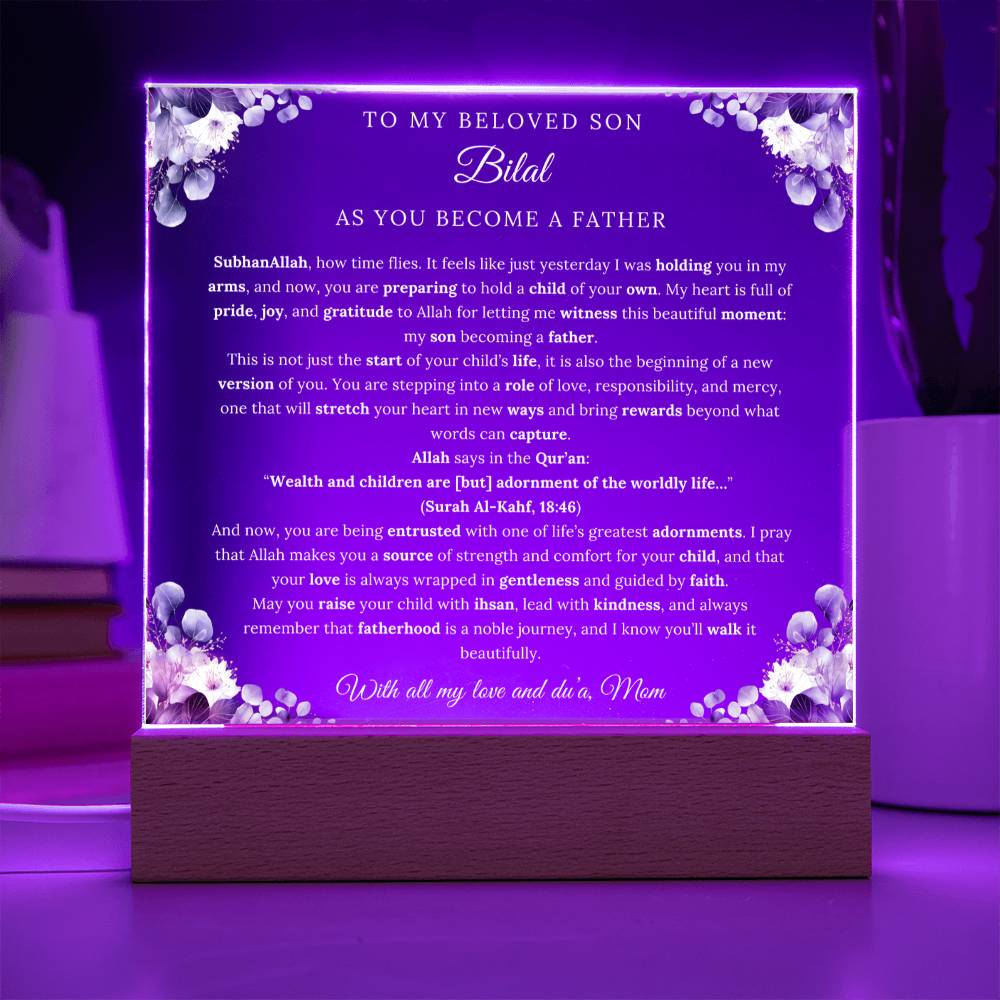 Gift for Son Becoming a Father from Mom, A Very Thoughtful Message With Quran Verse by Qiyam