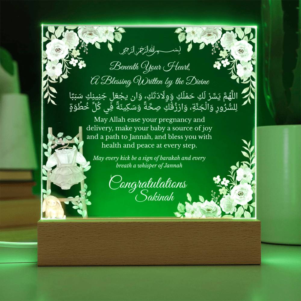 Gift for Mom-to-Be Baby Shower with Duaa by Qiyam