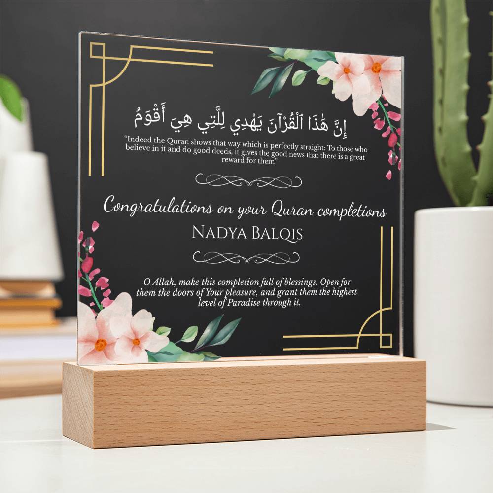 Gift for Hafiza Quran Completion with Duaa by Qiyam