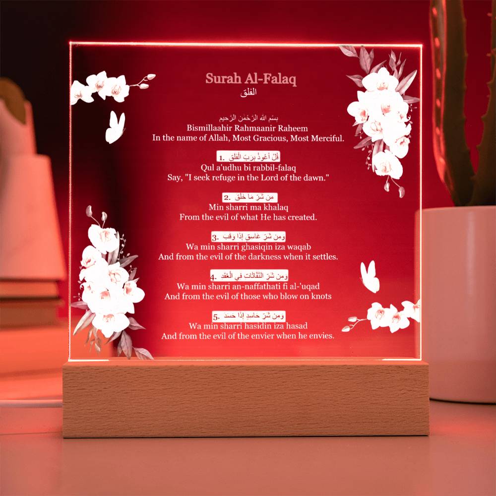 Gift for Housewarming Surah Al Falaq by Qiyam