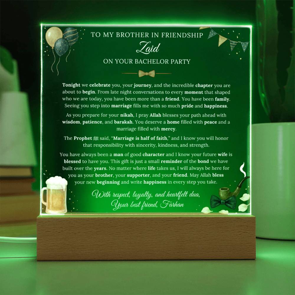 Gift for Brother Bachelor Party From Best Friend, A Very Emotional Message With Hadith by Qiyam