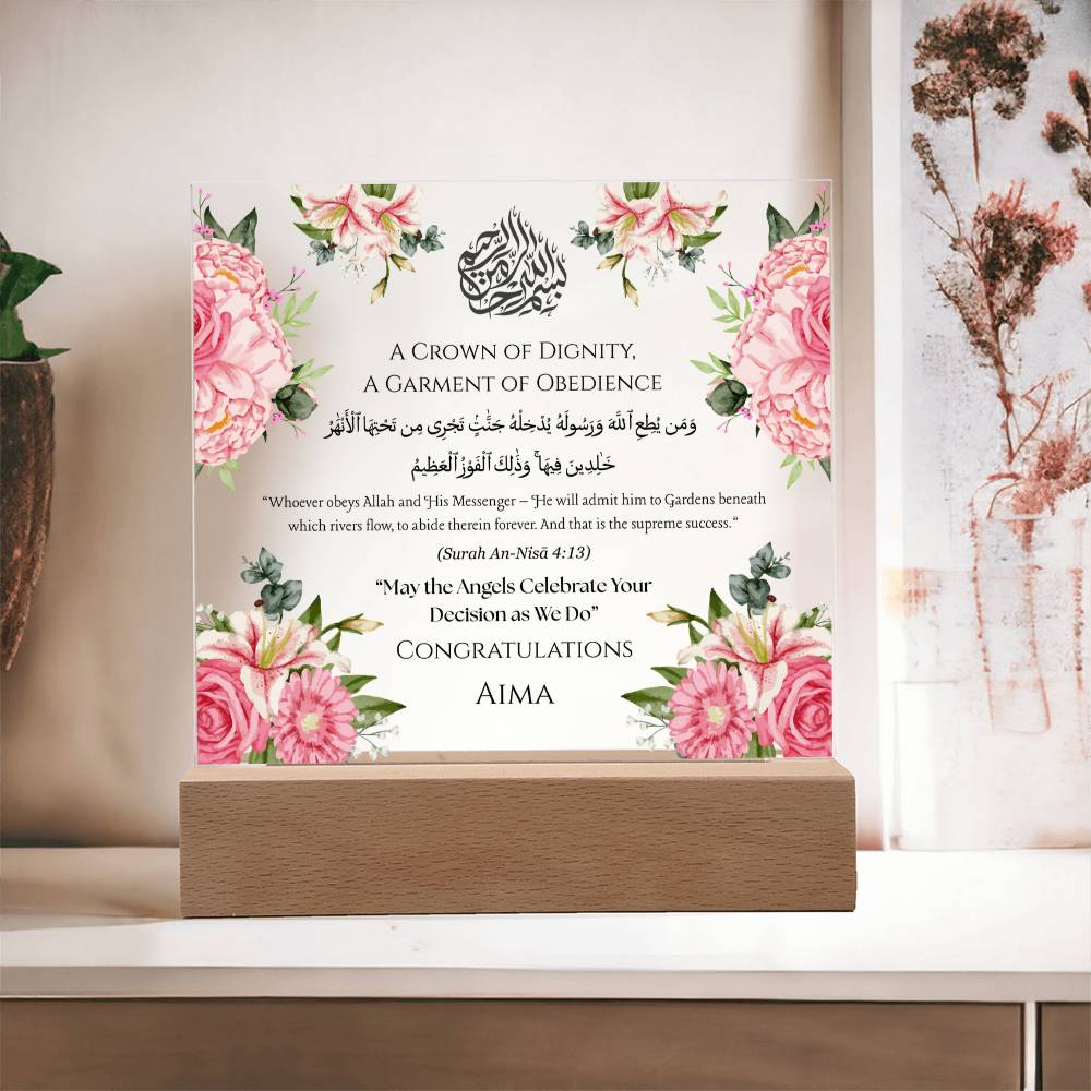 Gift for Hijabi Hijab Adaption from Family with Quran Verse by Qiyam