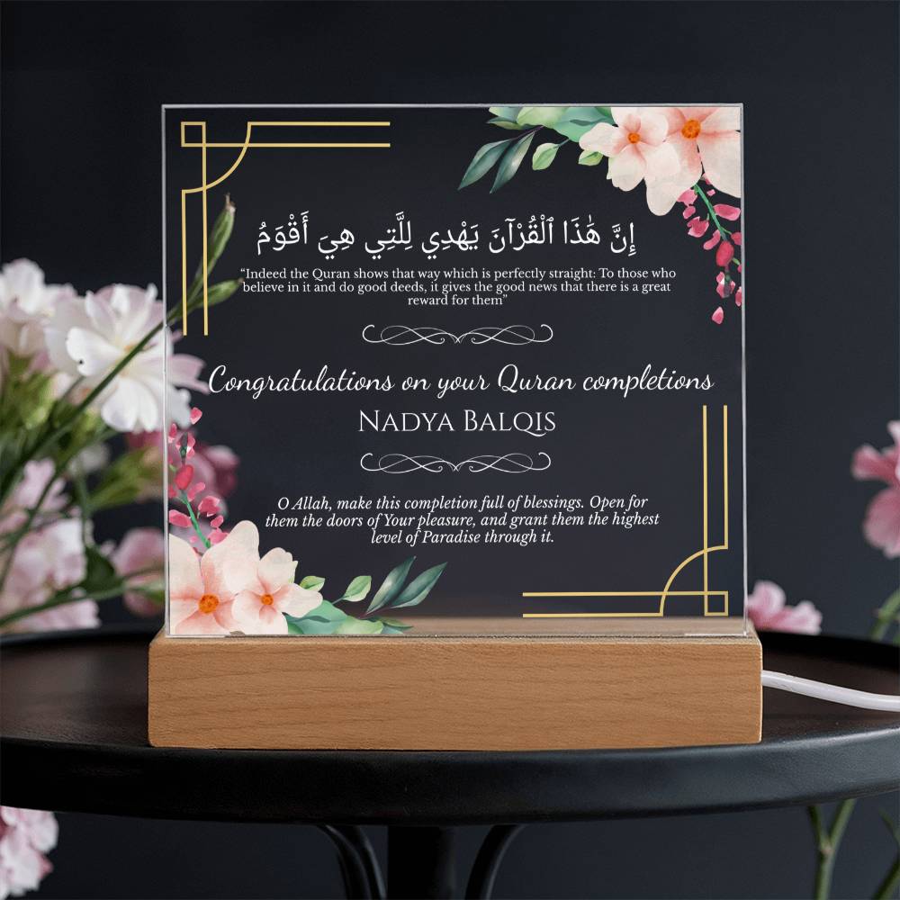 Gift for Hafiza Quran Completion with Duaa by Qiyam