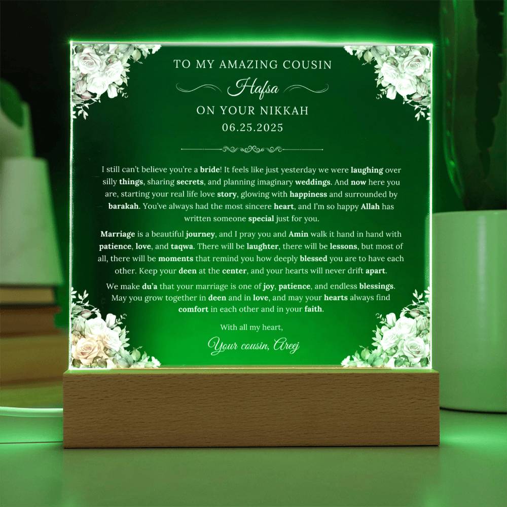 Gift for Muslim Couple Nikkah from Cousin, A Very Beautiful Emotional Message with Duaa by Qiyam