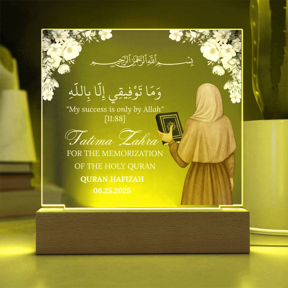 Gift for Hafizah Quran Completion With Personalized Clipart With Quran Verse By Qiyam