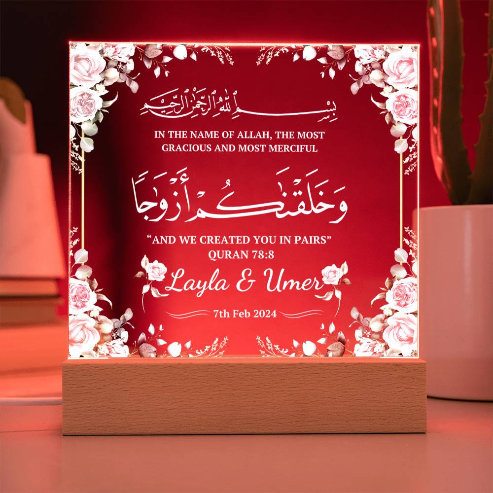 Gift for Muslim Couples Nikka with Quran Verse by Qiyam