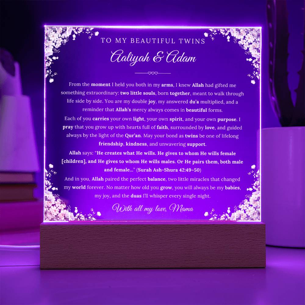 Gift for Son and Daughter Twins from Mom, A Very Thoughtful Message With Quran Verse by Qiyam