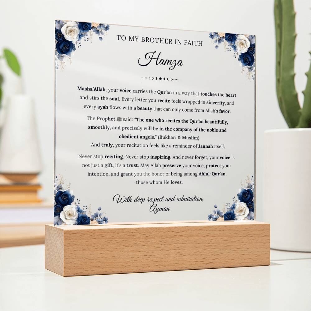 Gift for Brother Best Quran Voice from Brother, A Very Thoughtful Message With Hadith by Qiyam