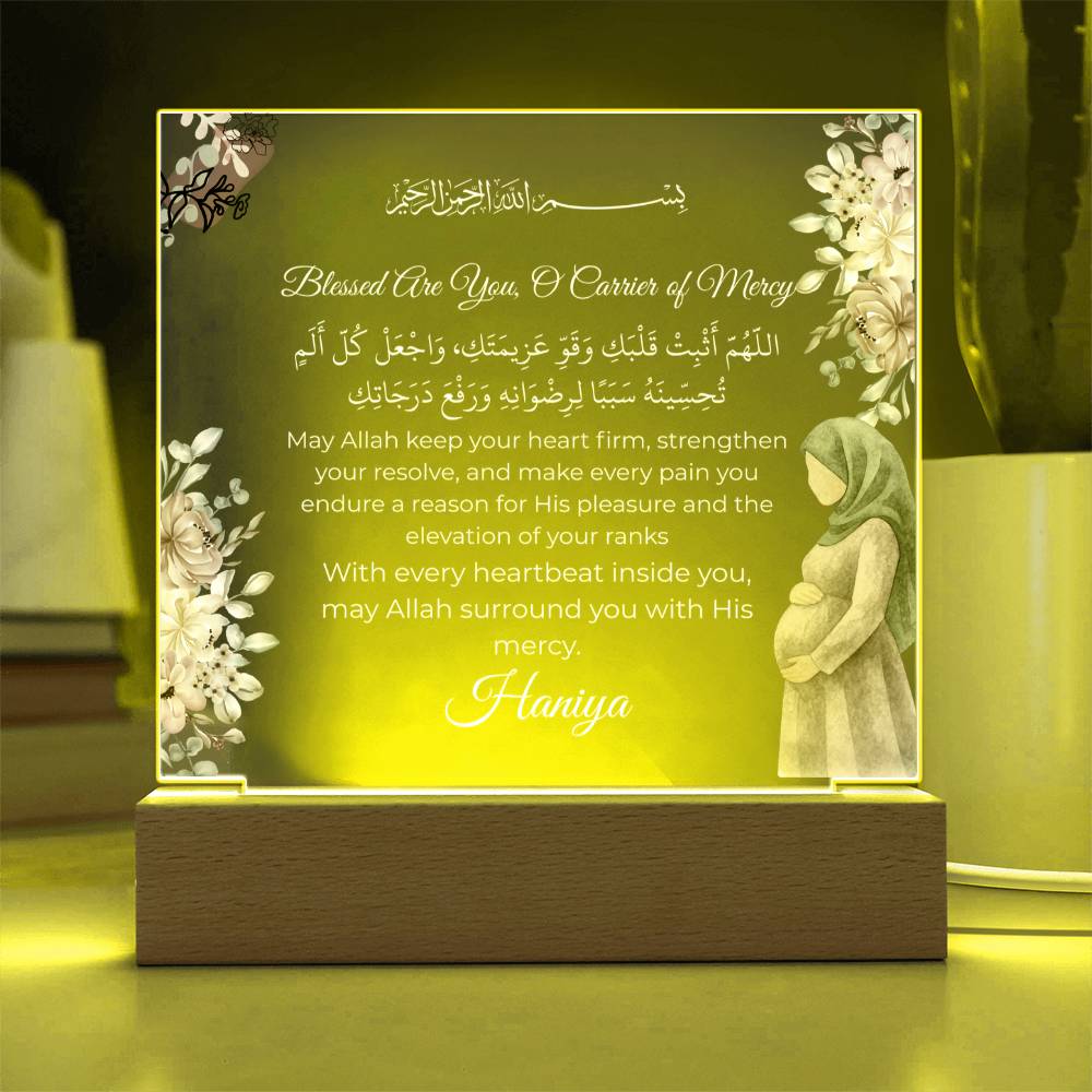 Gift for Muslim New Mom Pregnancy With Personalized Cliparts With Dua by Qiyam