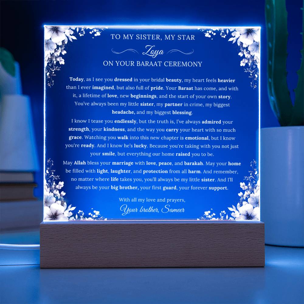 Gift for Sister Baraat from Brother, A Very Emotional Message With Duaa by Qiyam