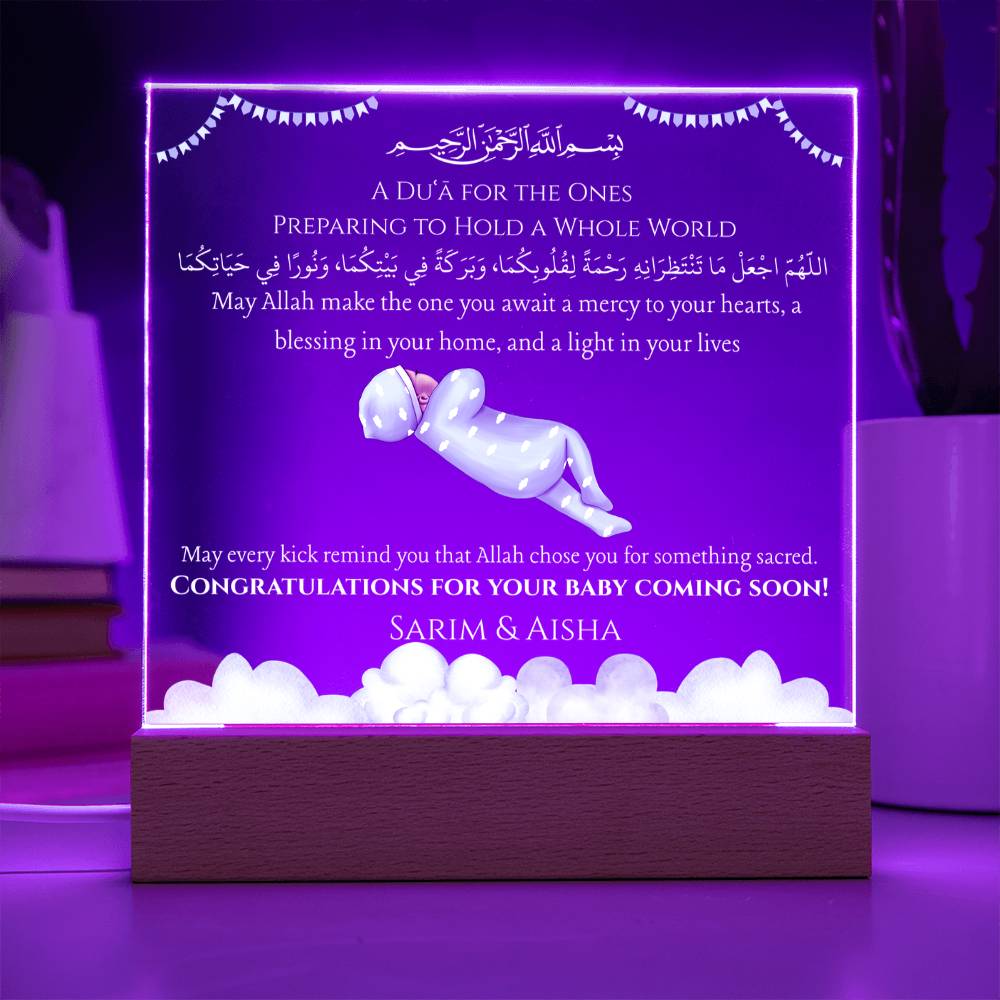 Gift for Muslim Couples Baby Coming Soon With Personalized Cliparts With Dua by Qiyam