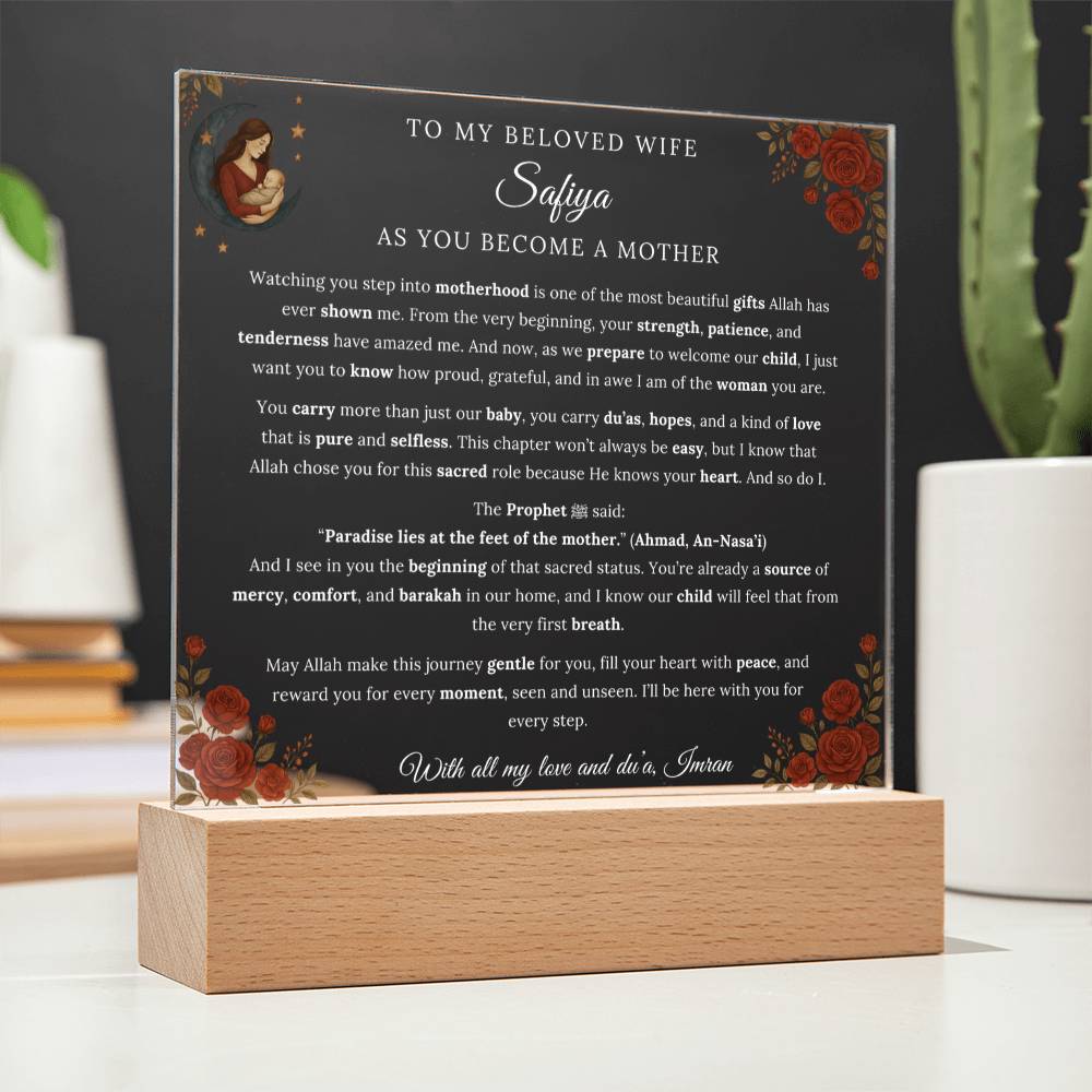 Gift for Wife Becoming a Mother from Husband, A Very Thoughtful Message With Hadith by Qiyam