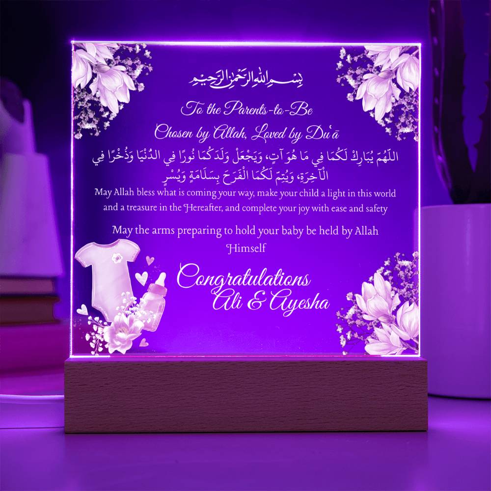 Gift for Parents-to-Be Baby Coming Soon with Duaa by Qiyam
