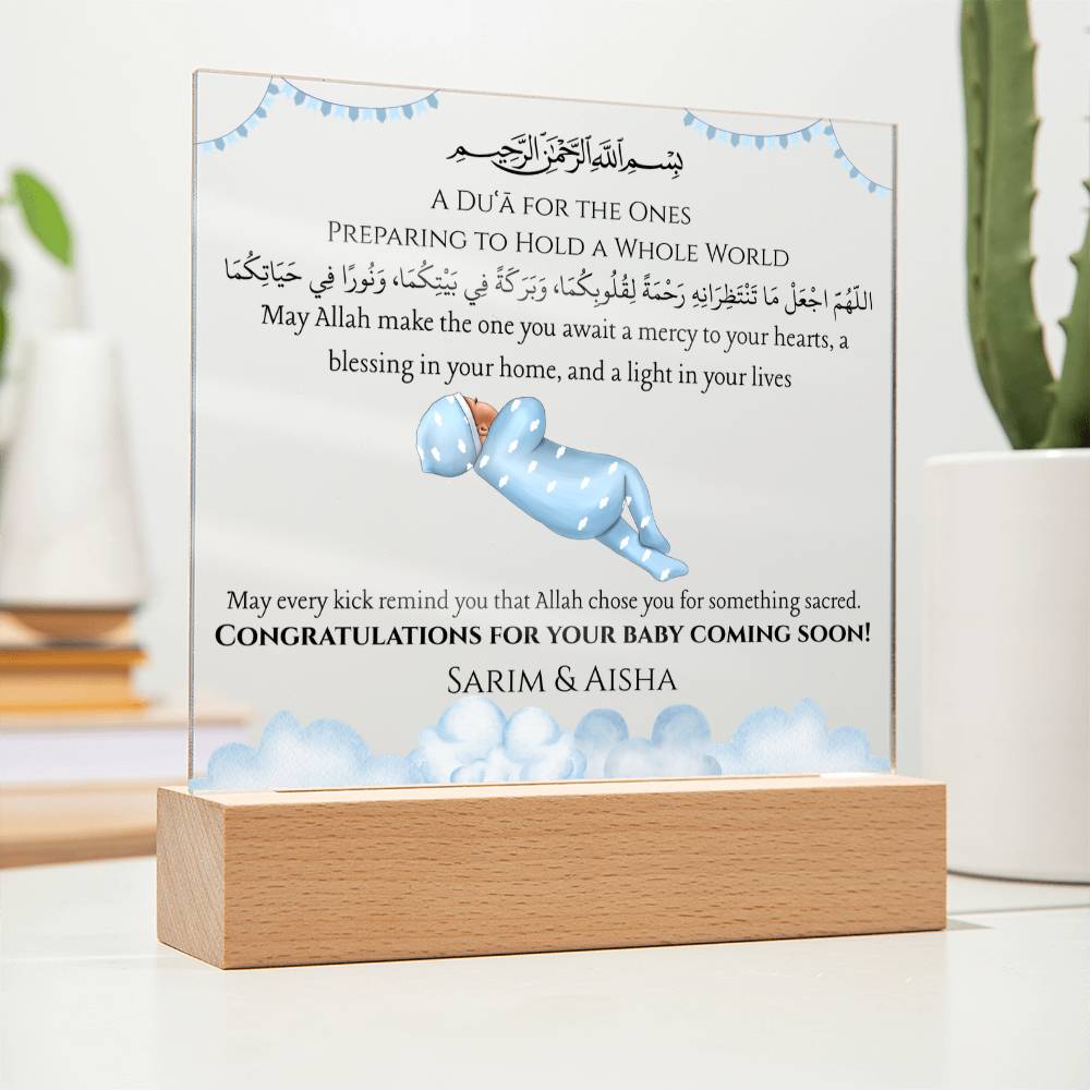 Gift for Muslim Couples Baby Coming Soon With Personalized Cliparts With Dua by Qiyam