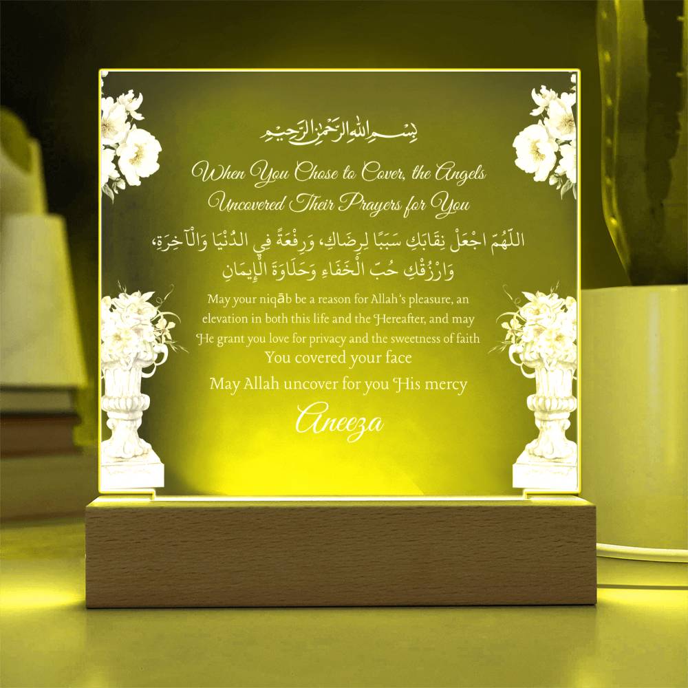 Gift for Best Friend Wearing Niqab with Duaa by Qiyam