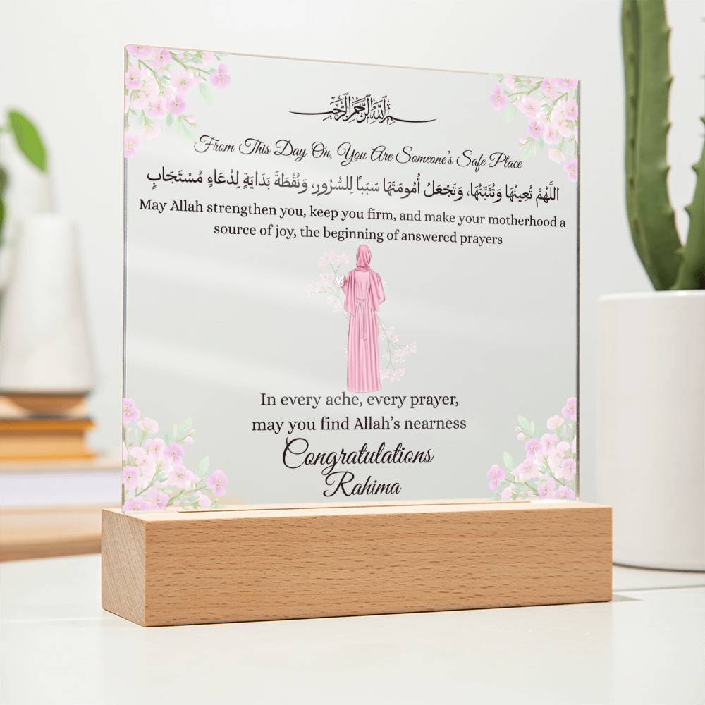 Gift for Muslim Becoming A Mother With Personalized Cliparts With Dua by Qiyam