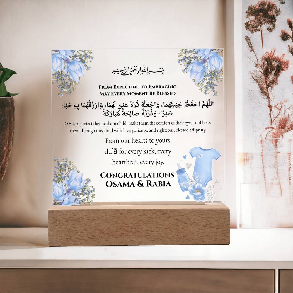 Gift for Parents-to-Be Baby Coming Soon with Duaa by Qiyam