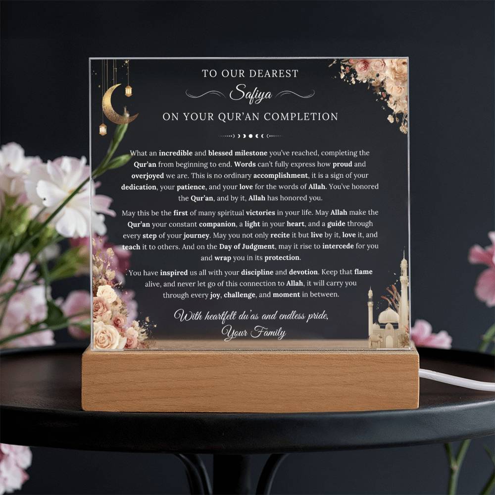 Gift for Daughter Quran Completion from Family, A Very Beautiful Heartfelt Message With Duaa by Qiyam