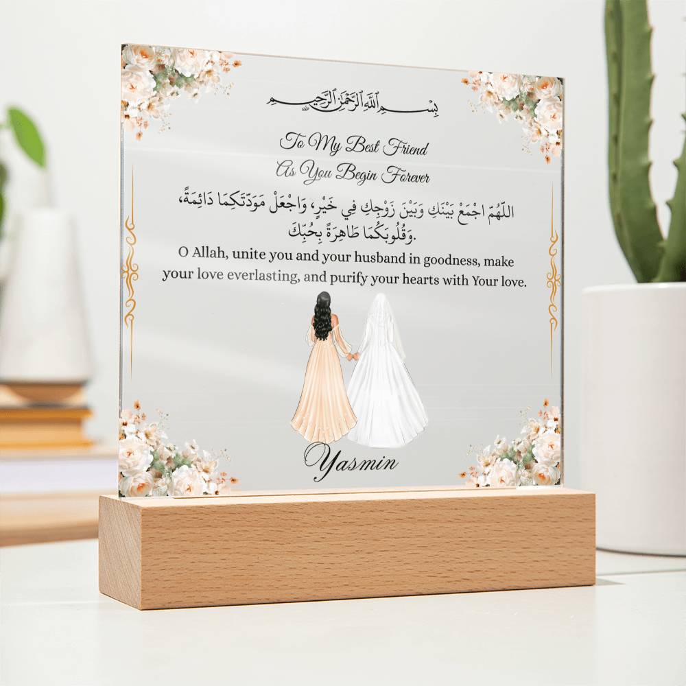 Gift for Muslim Best Friend Wedding With Personalized Cliparts With Dua by Qiyam