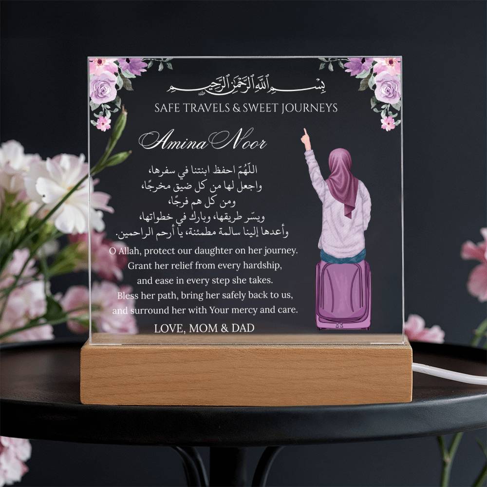 Gift for Muslim Daughter Traveling From Parents With Personalized Cliparts With Dua by Qiyam