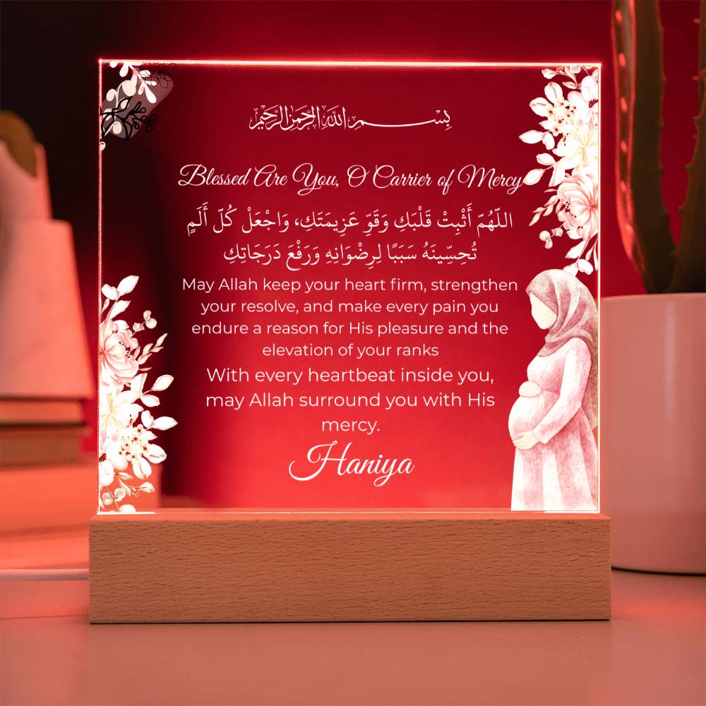 Gift for Muslim New Mom Pregnancy With Personalized Cliparts With Dua by Qiyam