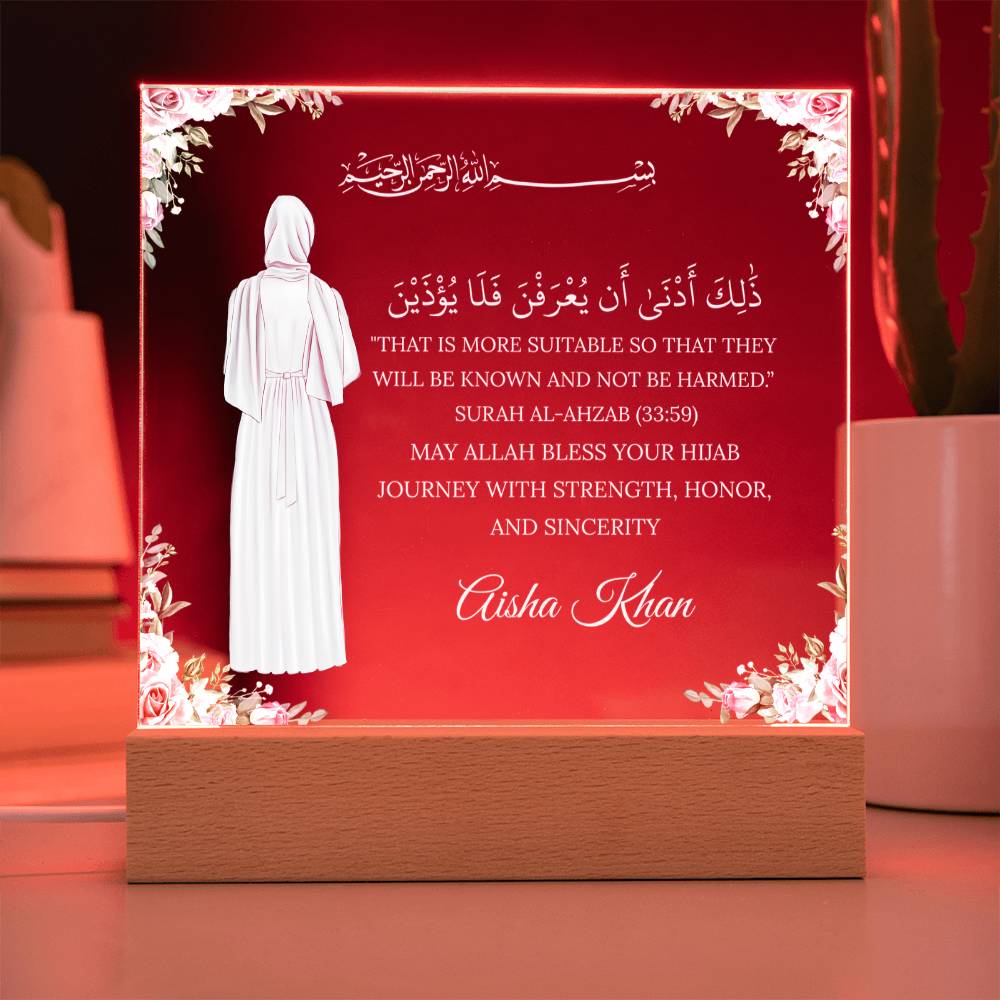 Gift for Muslim Hijab With Personalized Cliparts With Quran Verse by Qiyam