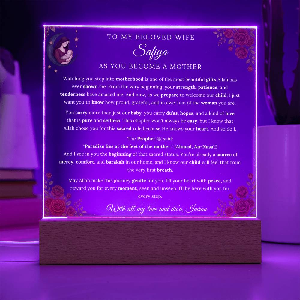 Gift for Wife Becoming a Mother from Husband, A Very Thoughtful Message With Hadith by Qiyam