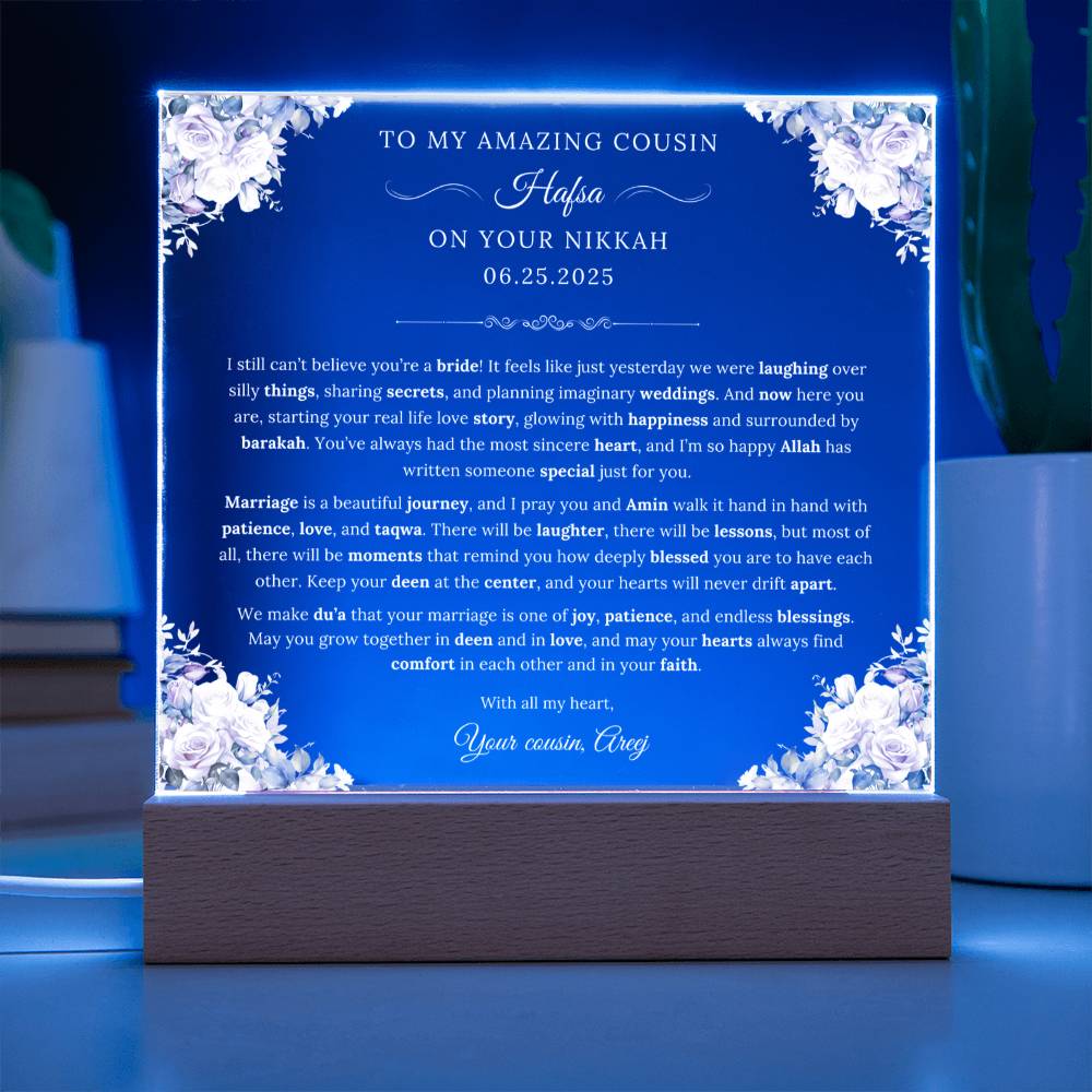 Gift for Muslim Couple Nikkah from Cousin, A Very Beautiful Emotional Message with Duaa by Qiyam