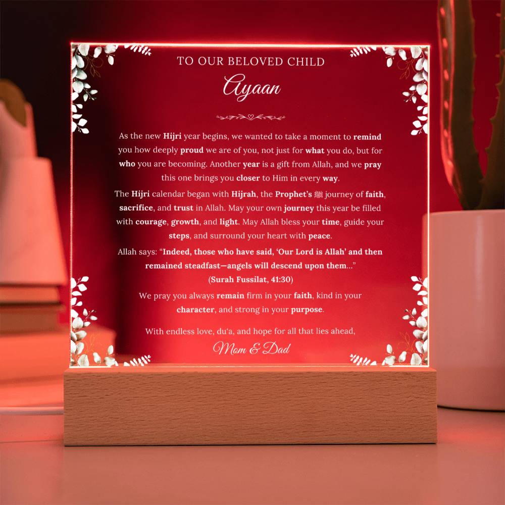 Gift for Son Islamic New Year from Parents, A Very Thoughtful Message With Quran Verse by Qiyam