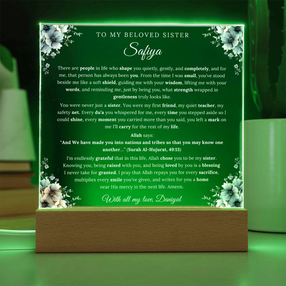 Gift for Big Sister from Brother, A Very Thoughtful Message With Quran Verse by Qiyam