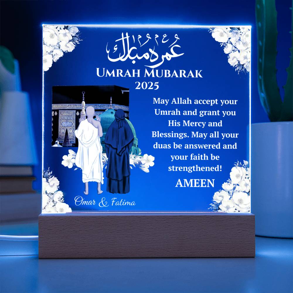 Gift for Muslim Couple Umrah Mubarak With Personalized Cliparts With Dua by Qiyam